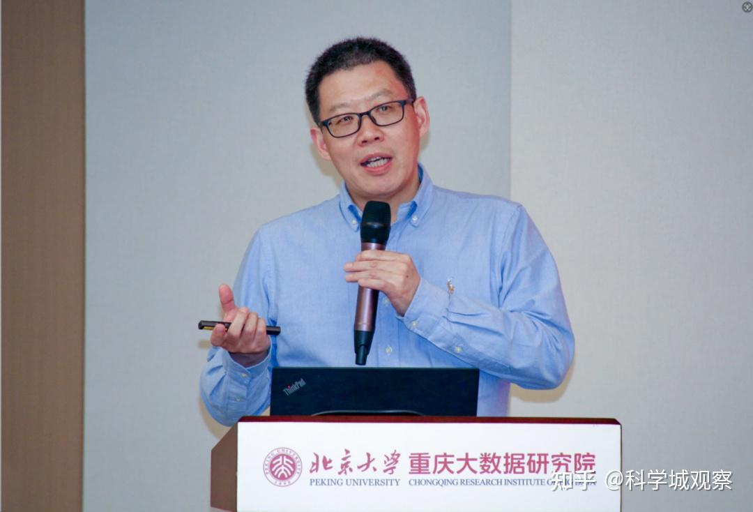 院士专家受聘!科学城要让智能汽车研发用上国产计算软件