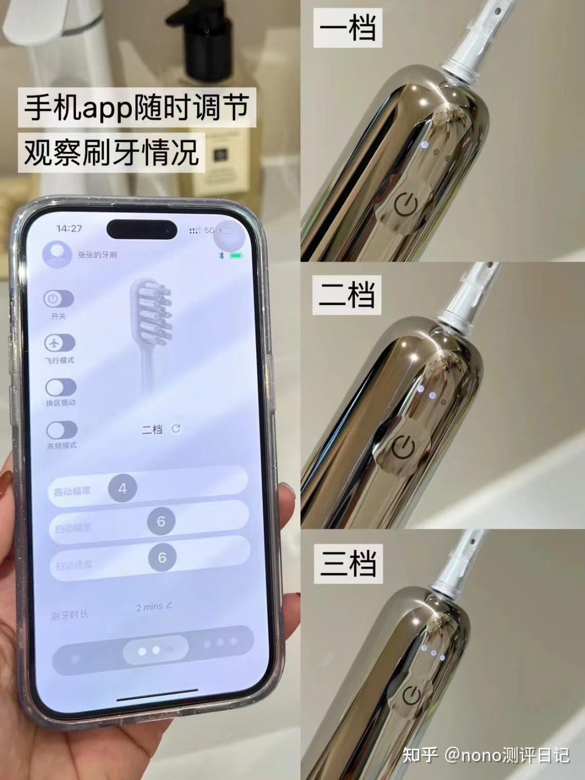 手机怎么清洁(手机怎么清洁镜头)
