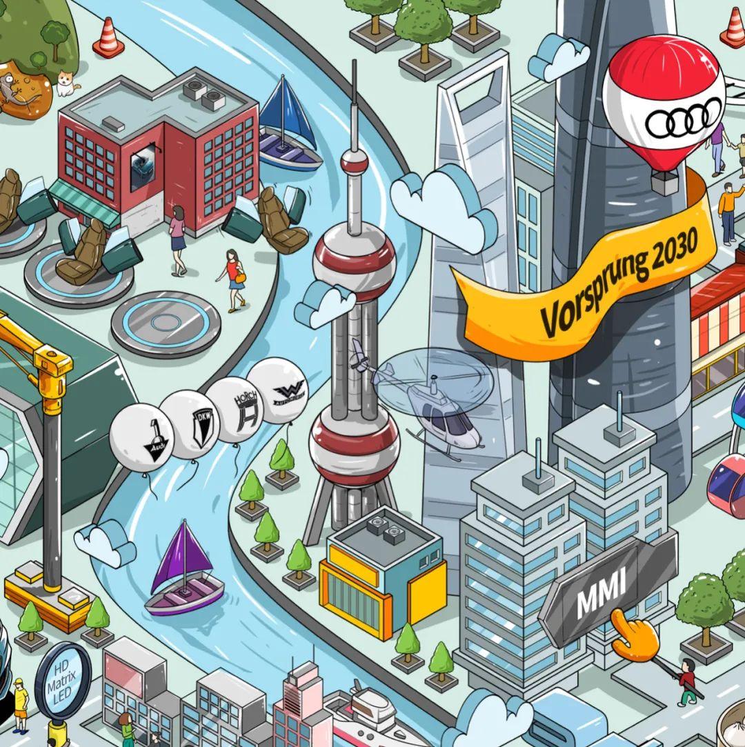 的河流分割和陆家嘴"三件套",大家可能会脑补带入"进取之城"就是上海