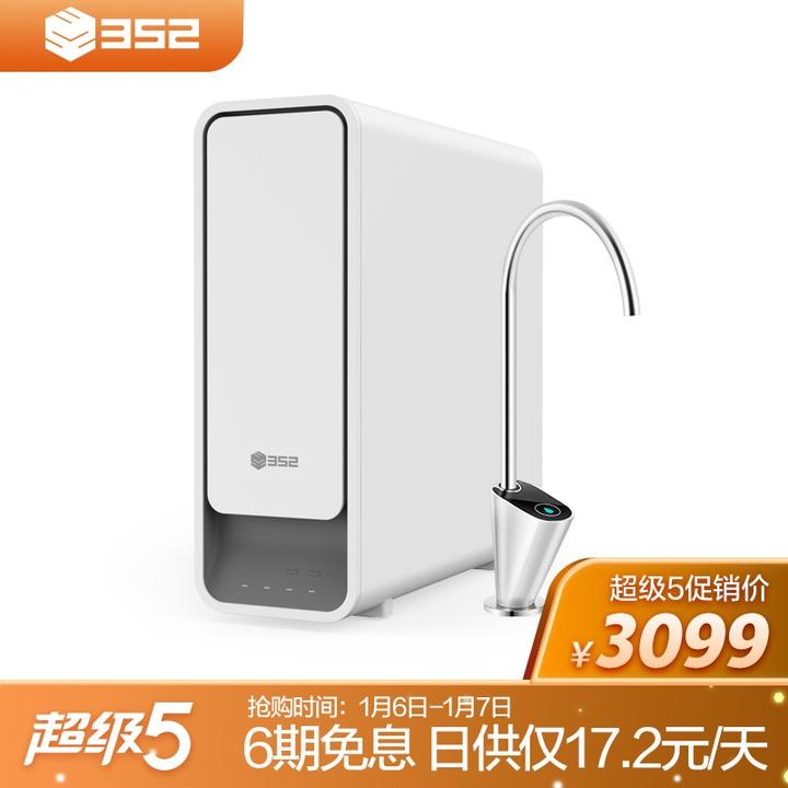 飞利浦3523m净水器怎么选高性价比净水器推荐净水器选购指南