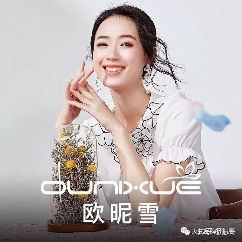 火儿品牌折扣店7月1日品牌折扣更新