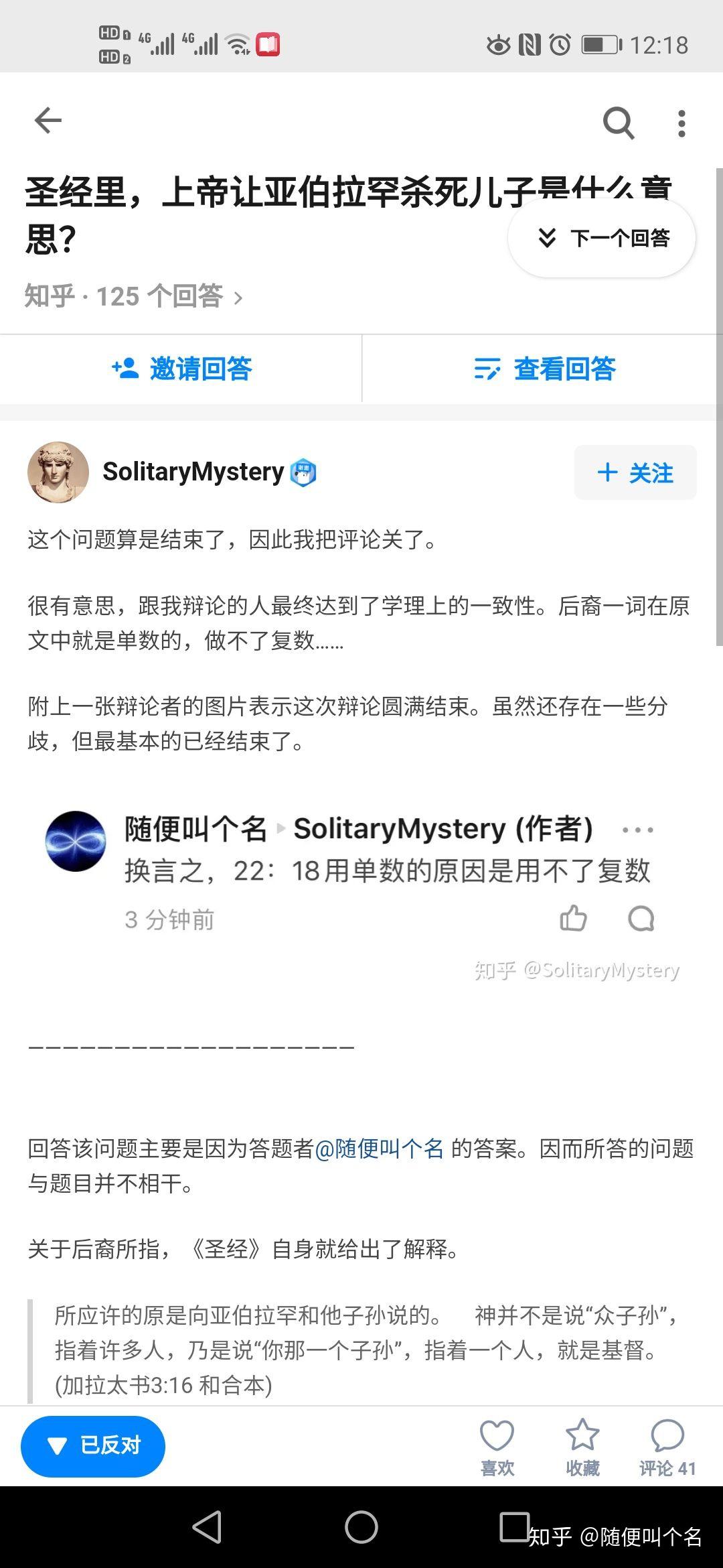 v2-58920b677706894c6cf5db4dd88e0a77_r.jpg