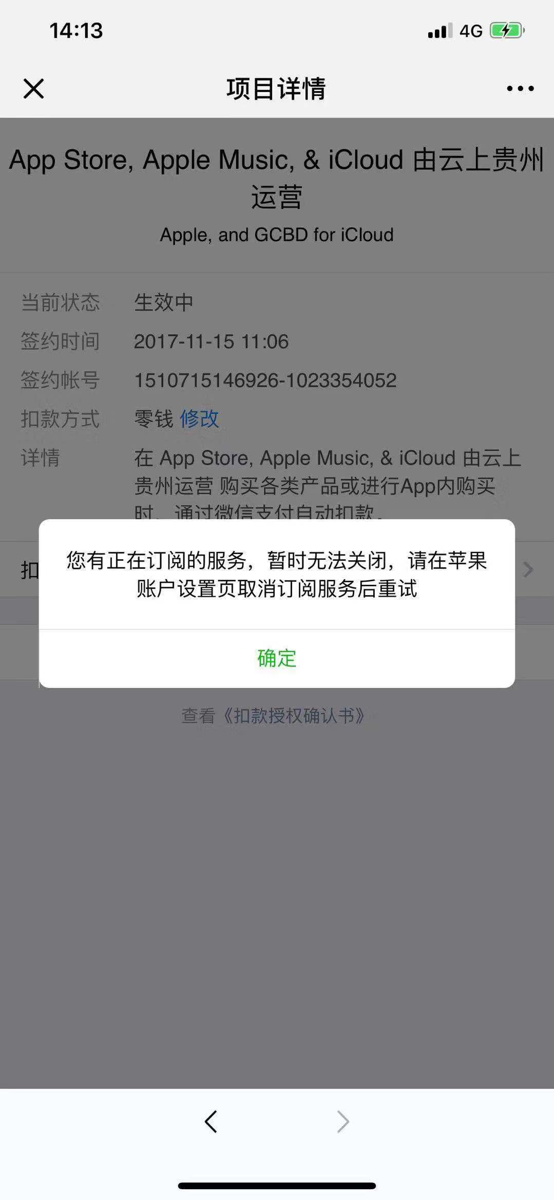 PG电子游戏数据-PG游戏资料、类型与热门游戏数据iPhone 17 Pro迎来史上最低价正