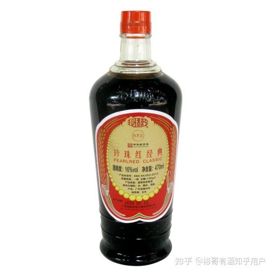 广东的特产酒你知道有哪些吗