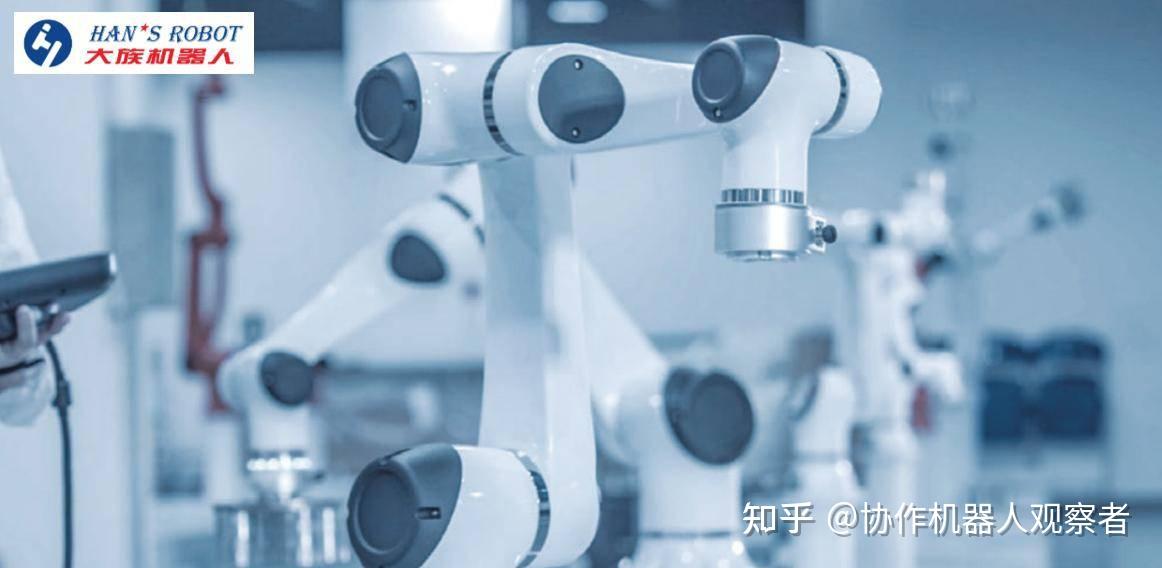 大族机器人致力于推动科技创新 助力行业高质量发展