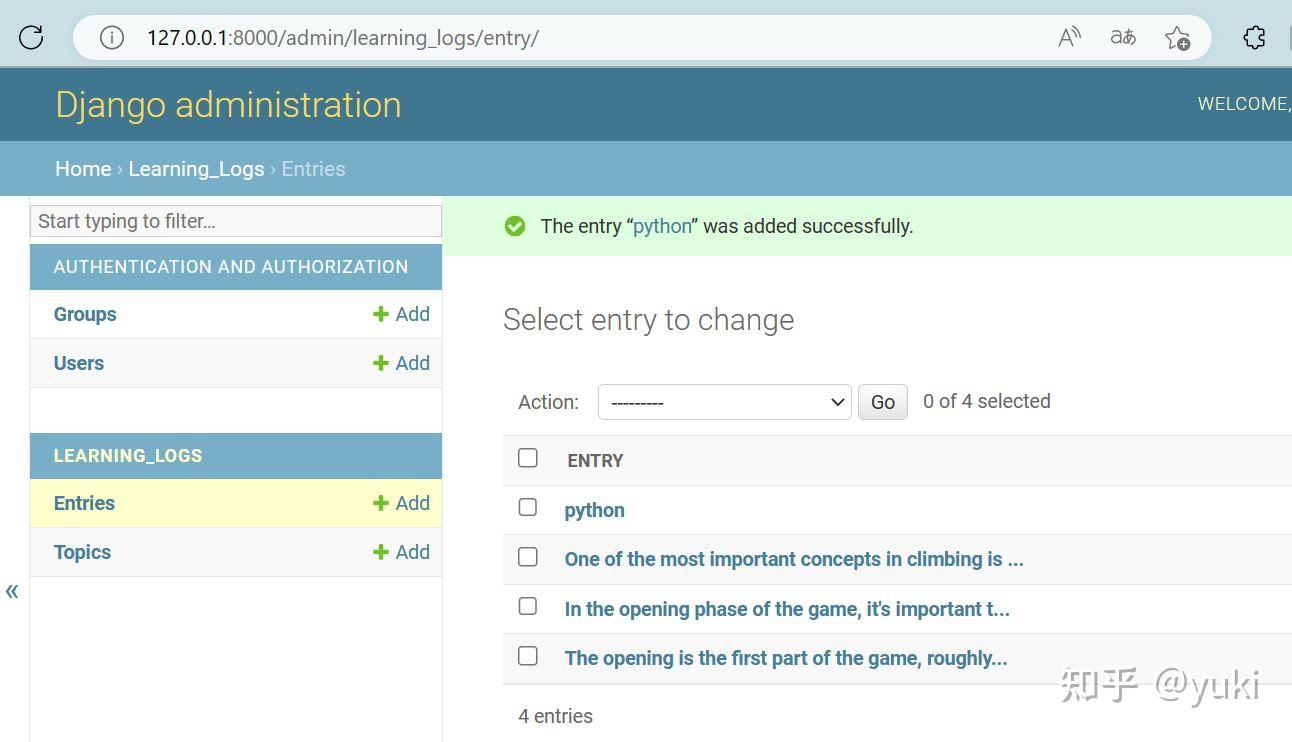 Python 2 18 2 