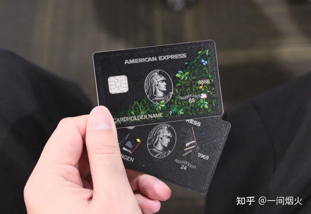 内卡真正的天花板，黑金卡王、免年费团办再临！ - 知乎