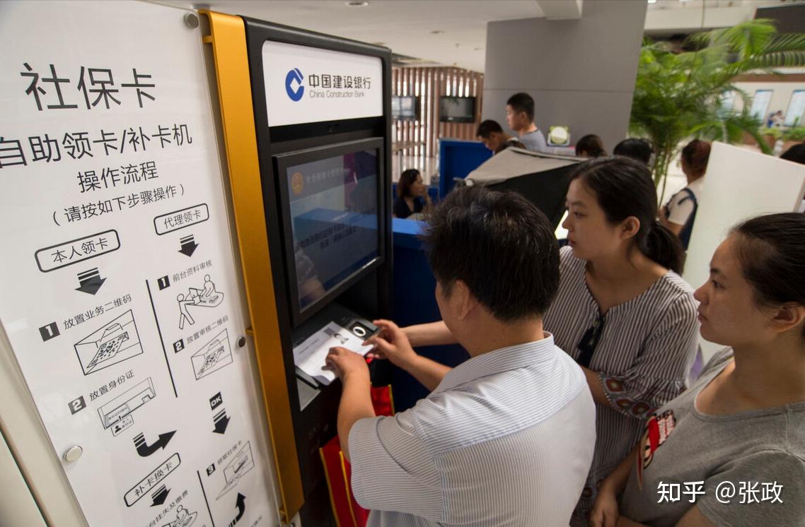 信用卡快捷支付是什么意思_快捷信用意思支付卡是信用卡吗_快捷信用意思支付卡是什么