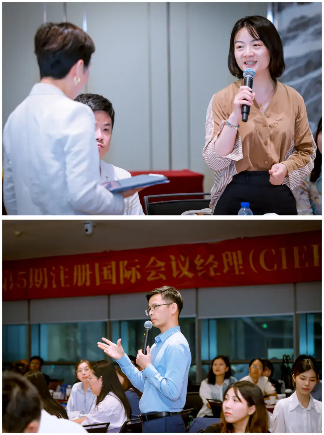 报名人数创新高,第5期注册国际会议经理(CIEP)培训在珠海开班 - 知乎