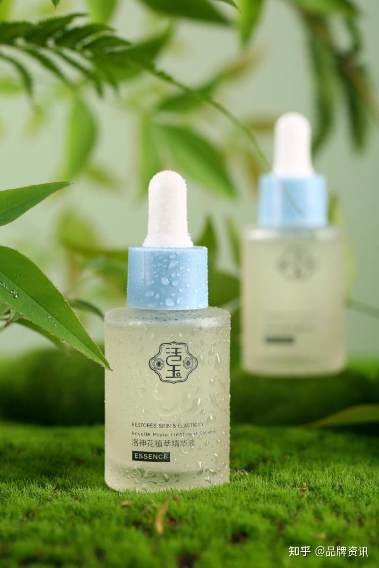 活玉洛神花植萃精华液改善熬夜后的暗沉皮肤打造健康气色