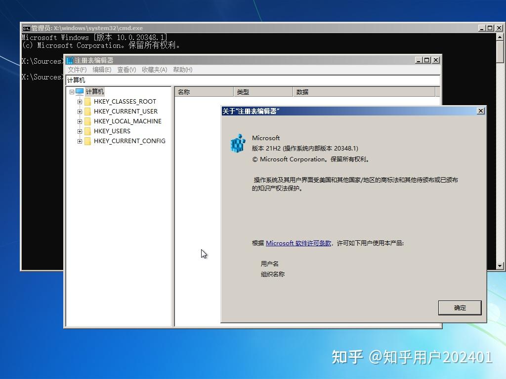  windows 10 build 20348 windows 7 