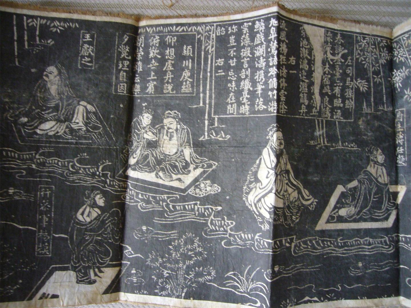 【书圣王羲之】(3)汇集22套名家画作《兰亭修禊图(曲水流觞图)》(上)+王羲之《兰亭集序》赏析 - 知乎