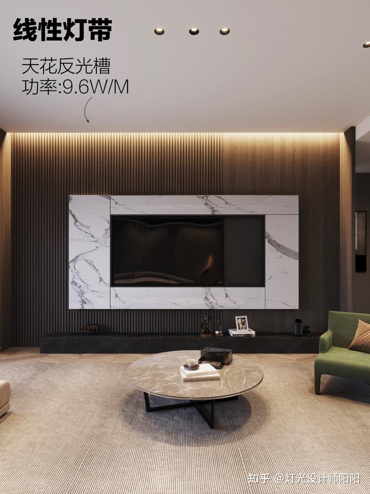 怎么装电视背景墙六种灯光方案供你选择