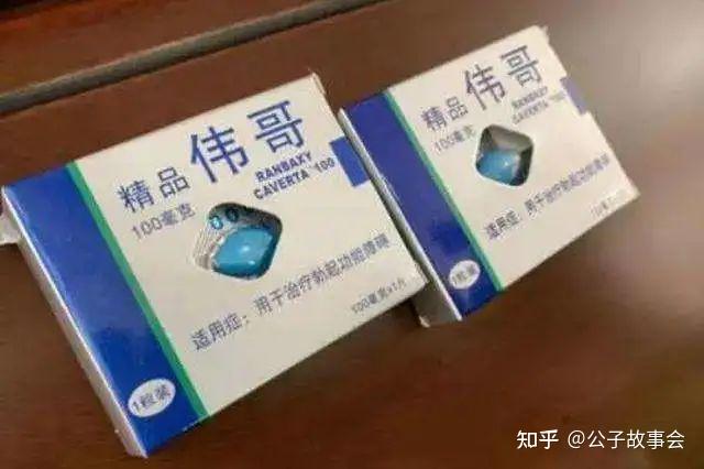 伟哥凭啥进医保?这不仅事关男性的幸福