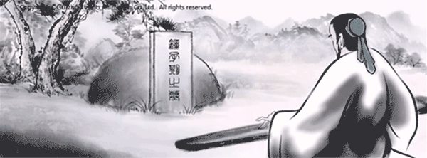GIF 动态图(21) 中国古文化元素,古人今画【多图欣赏】 - 知乎