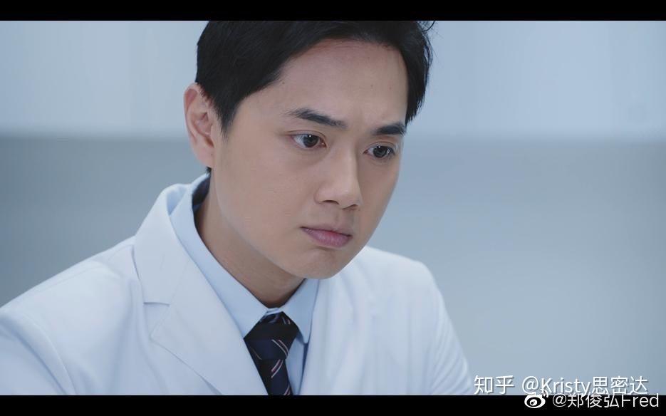 法证先锋4观后感