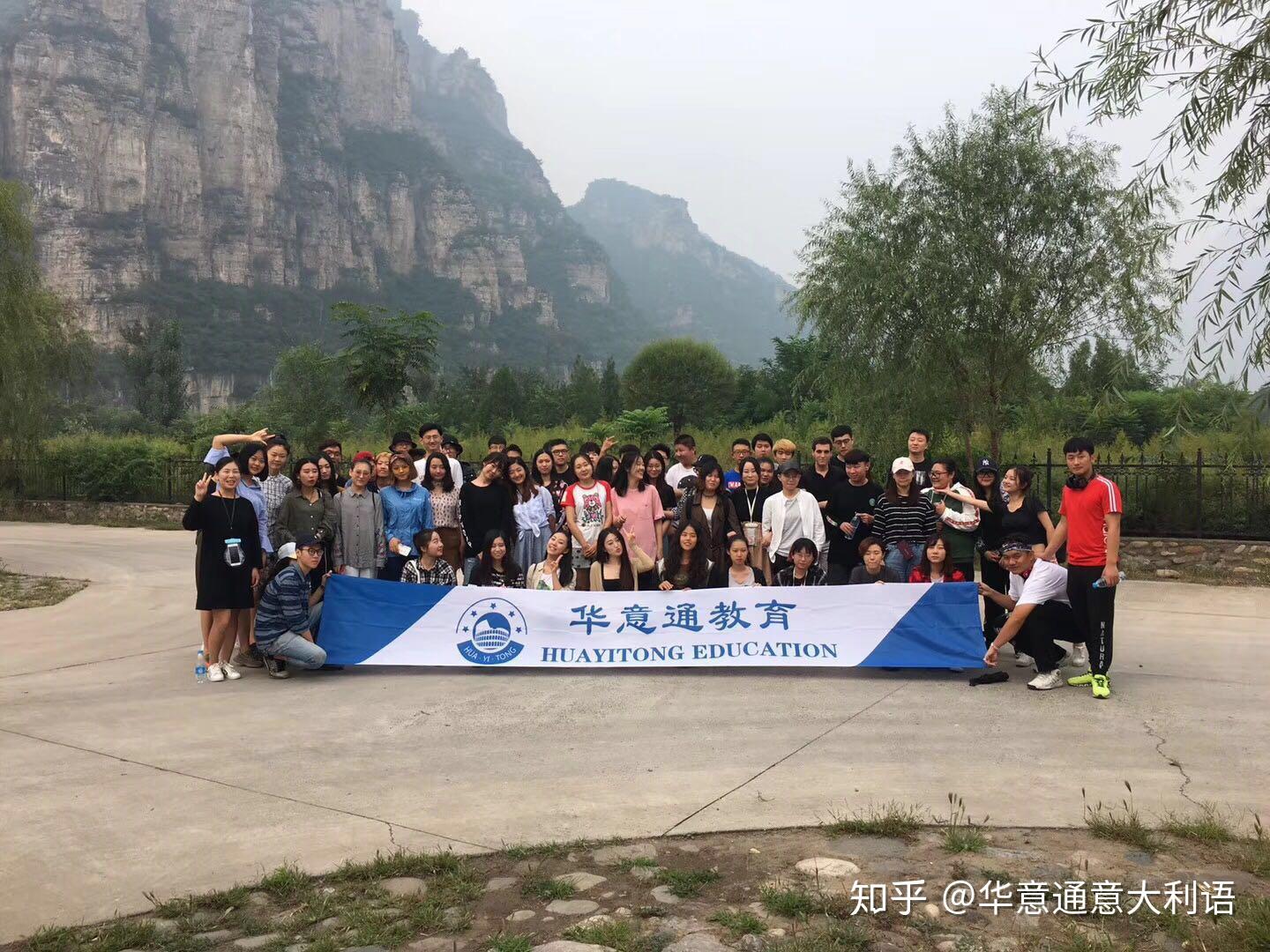 意大利马可波罗计划如果自助就是不找中介的话