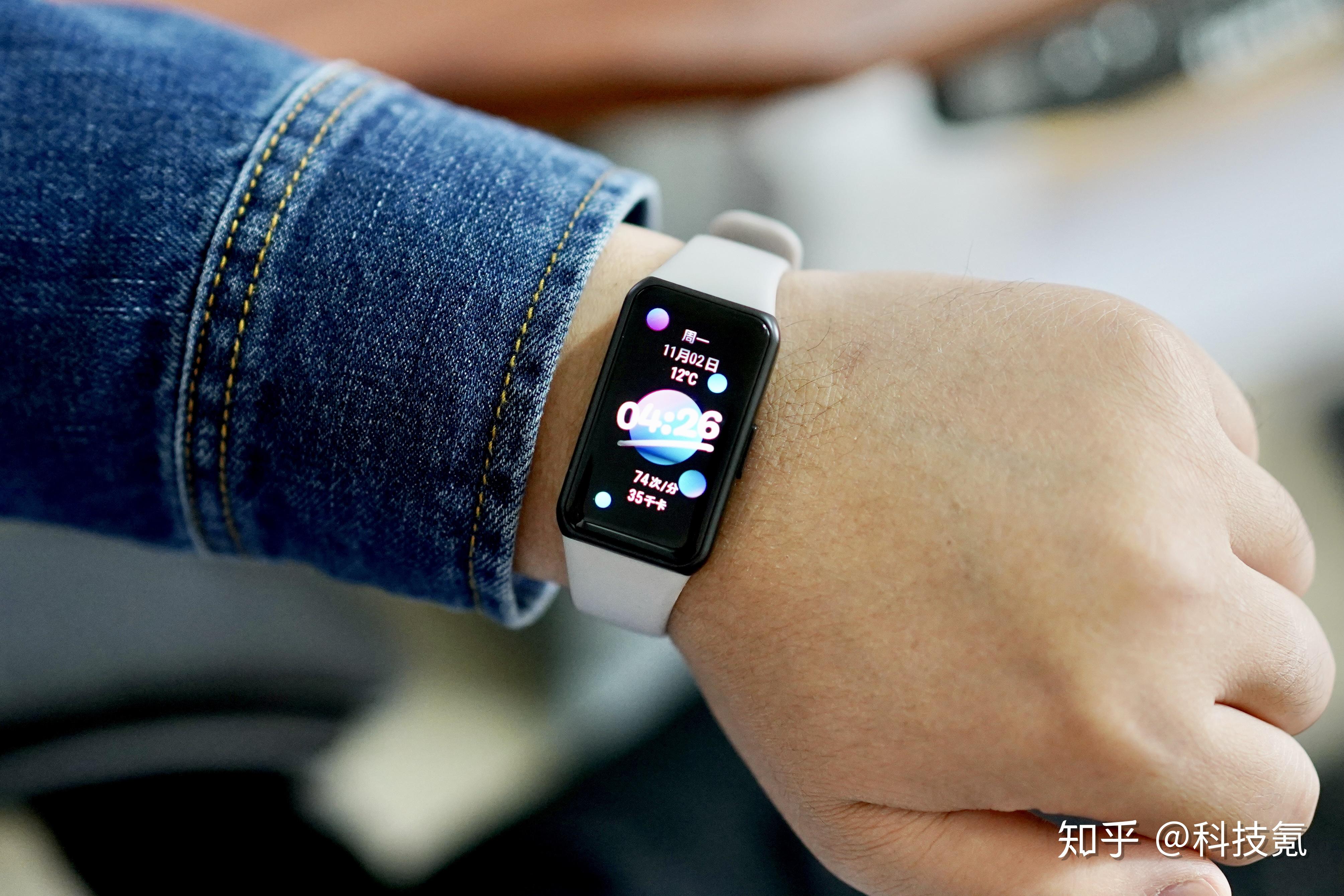 荣耀手环6上手评测引领手环全面屏时代健康运动监测全面升级