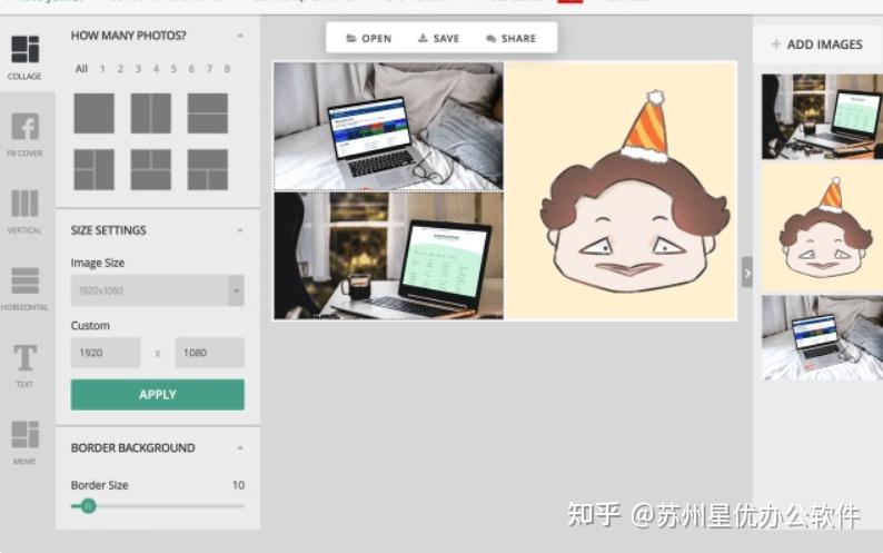 两张图片拼接在一起怎么操作？下面总结了7个解决办法 - 知乎