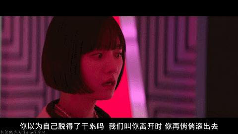 包养、嗑药、撕×、AI换脸,网飞新剧《绝世网红》曝出惊天大瓜!