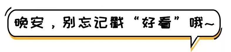全省10强通报表扬六安上榜的是即日起持续至年底六安发布优惠大礼包