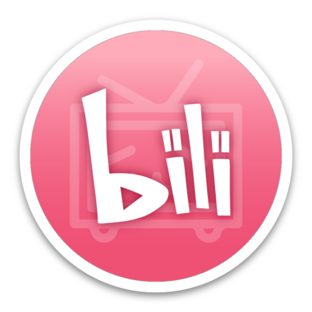 【嗶哩嗶哩動畫b站客戶端】bilibili mac版 - 知乎