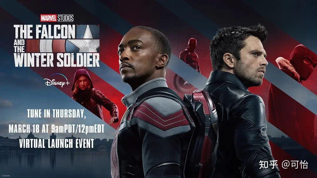 最近漫威粉们翘首以盼的漫威新剧#《猎鹰与冬兵》#在千呼万唤中正式
