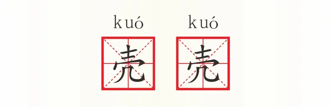 四川人到底有多爱说叠词? - 知乎