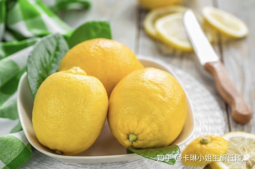 生酮神奇食物 柠檬 节假日解油腻 知乎 