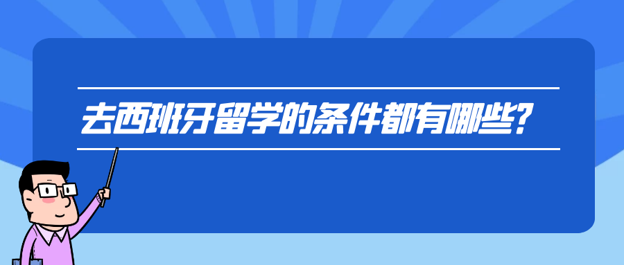 v2-58c833128d2a30e83ae8690ec45e36e8_1440w.jpg?source=172ae18b