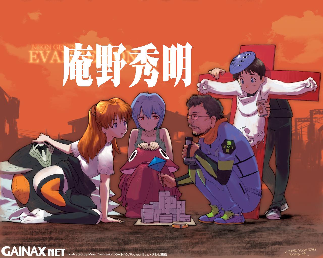 大师之路 很抱歉我没能拯救世界 奇迹少年 庵野秀明 知乎 大师之路 很抱歉我没能拯救世界 奇迹少年 庵野秀明 知乎