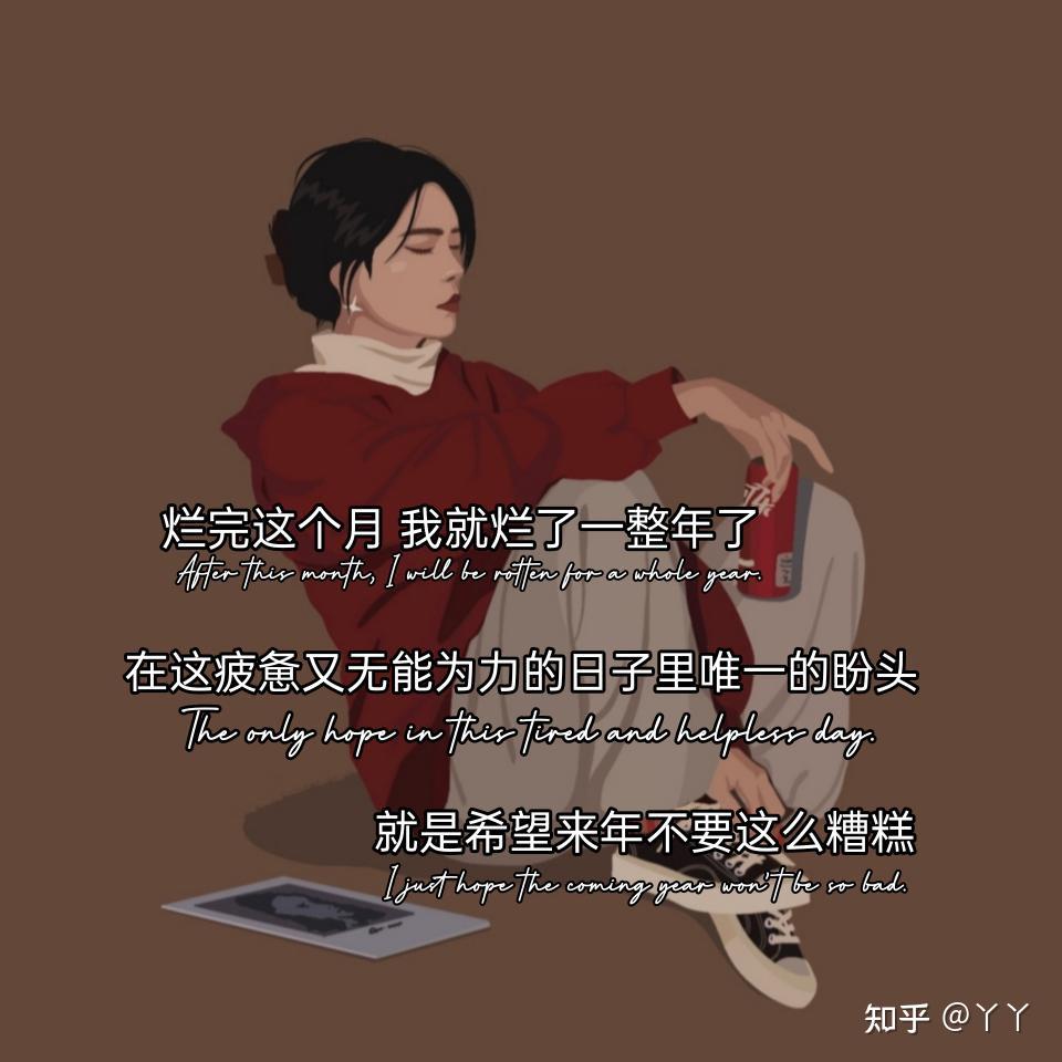 会好的 - 知乎