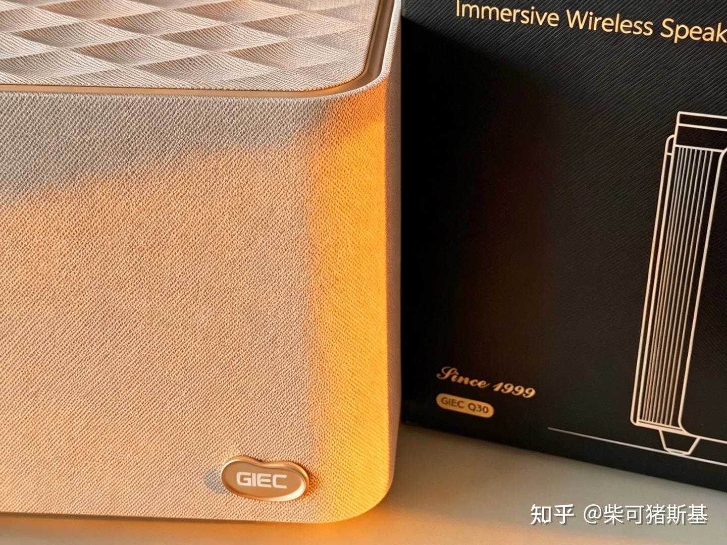 618音箱选购指南,3000元音箱怎么选?全方位实测杰科Q30全景声无线音箱