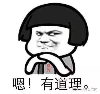 v2-58d4c67555f2f8e47c8a4bfd9ee39387_b.jpg