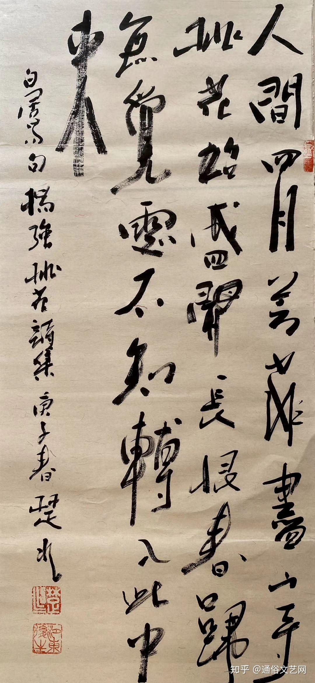 此去经年,应是良辰好景虚设.便纵有千种风情,更与何人说?