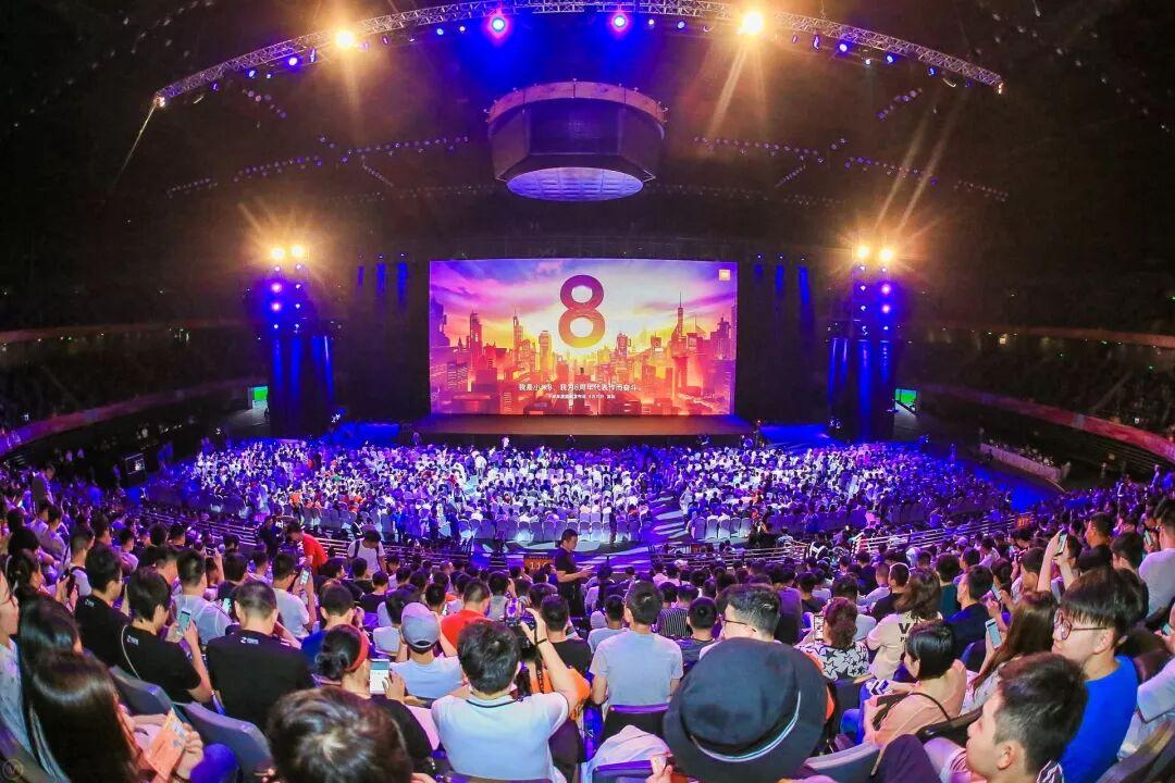 小米8发布会,创造历史的时刻,雷总选择了克制