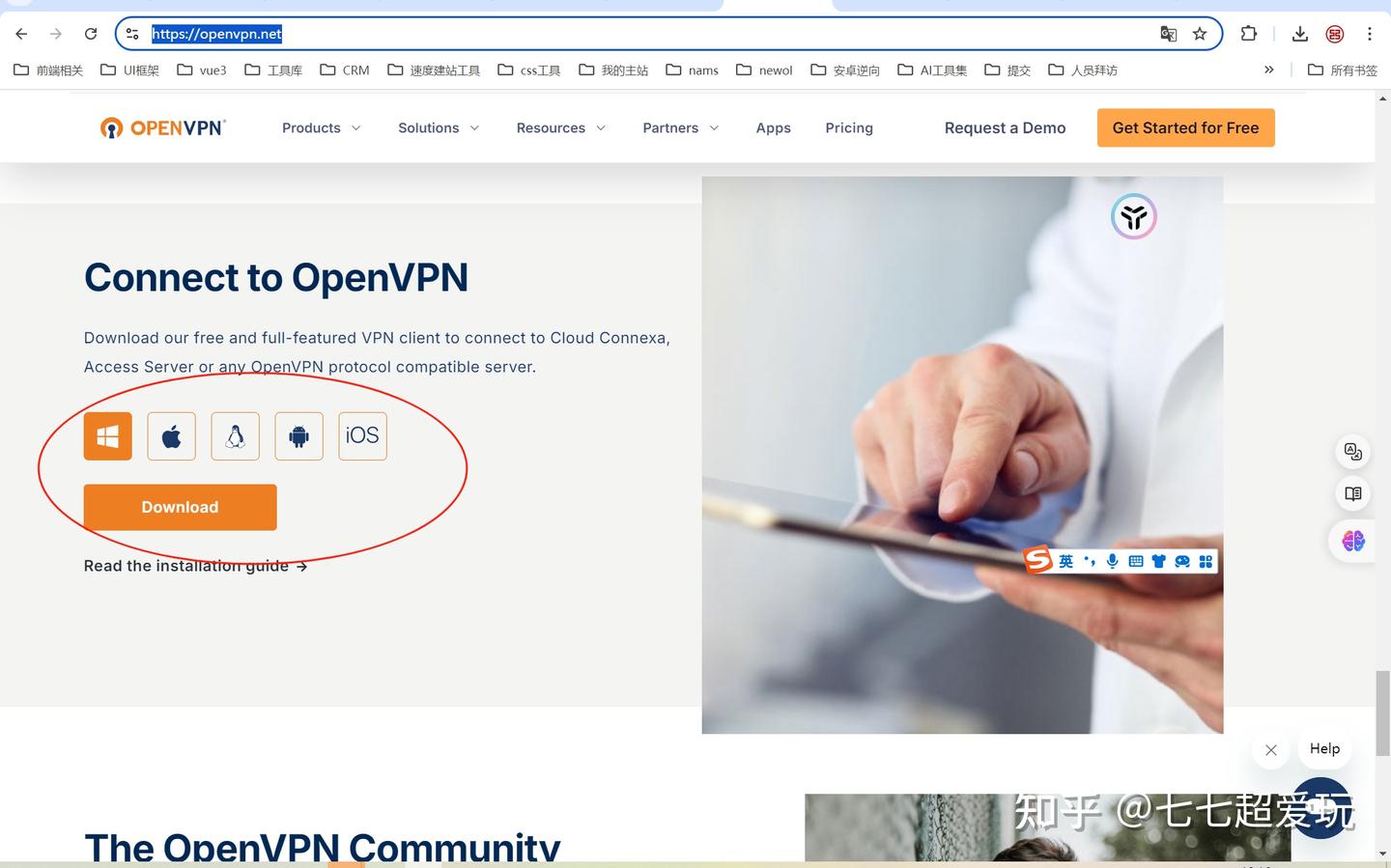实现异地组网:OpenVPN服务器与客户端配置指南 - 知乎