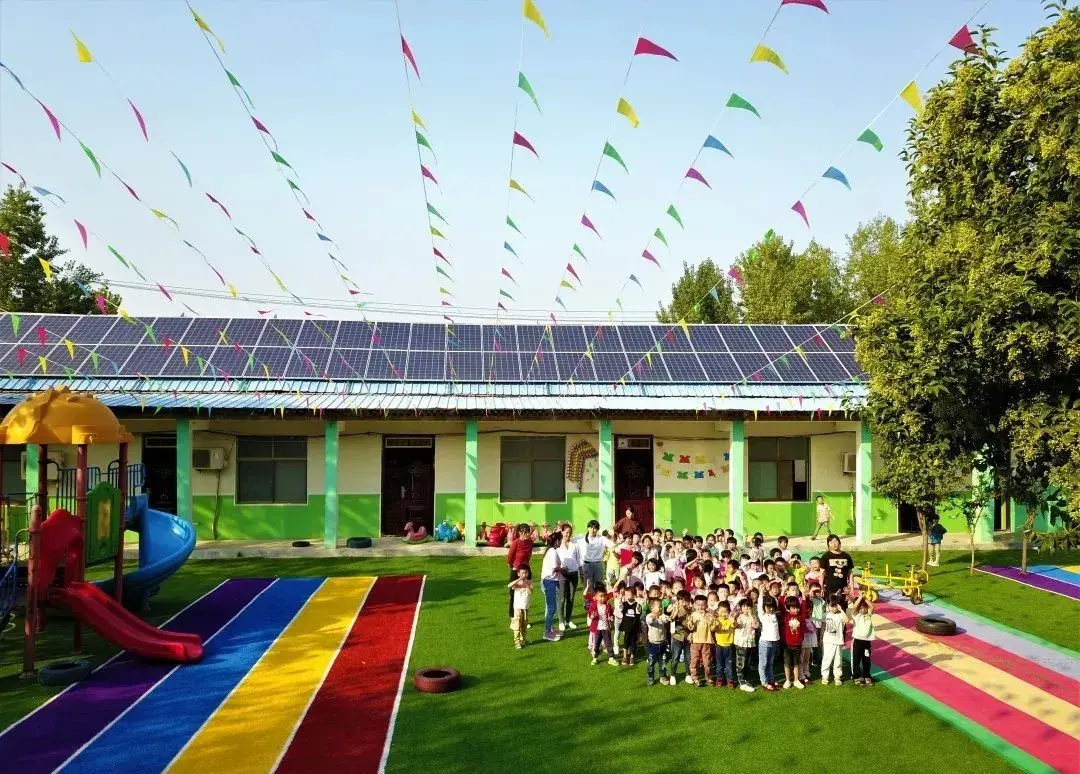 光伏学校开学啦