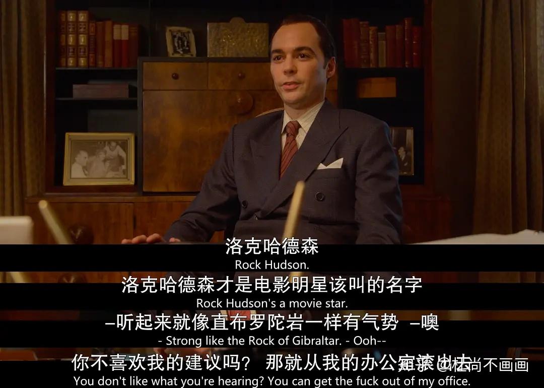 荧幕硬汉:洛克·哈德森