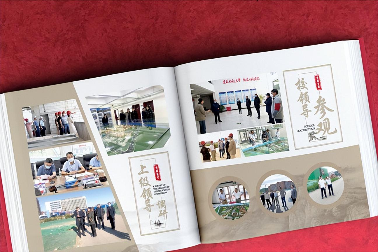 企业工作总结纪念册制作为企业活动制作纪念册