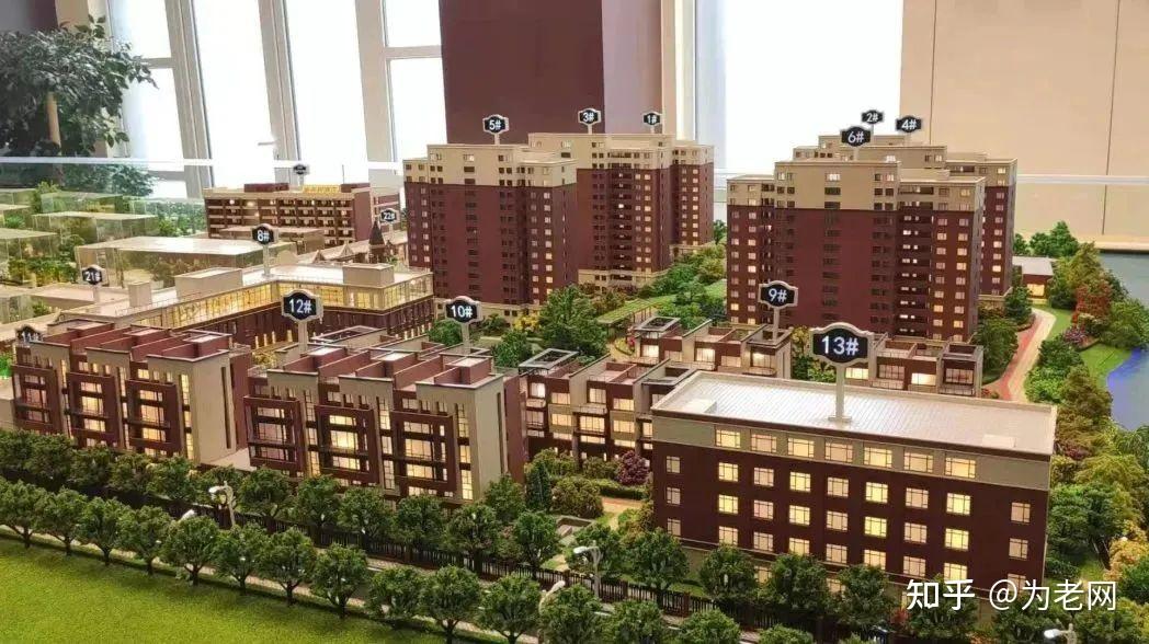 绿地国际康养城,国际化全龄康养社区,开创动静颐居生活新纪元。 - 知乎