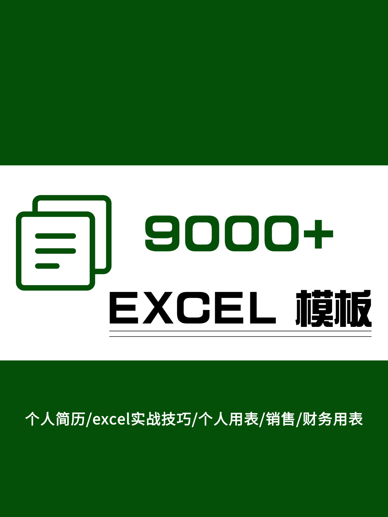 Excel if or and 