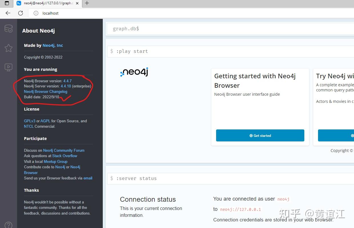  neo4j browser 