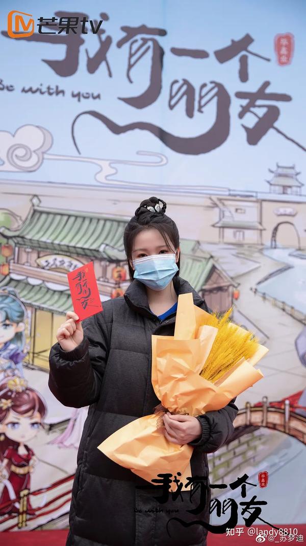 谢兴阳、苏梦迪、王翰闻、潘玥同、赵子麒、童家豪 、吴飞、方品淇主演,黄思瑞特别出演的《我有一个朋友》剧照 - 知乎