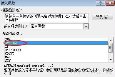 v2-58ff58ee85a0f8c4dfda7cdc46e4899b_b.jpg
