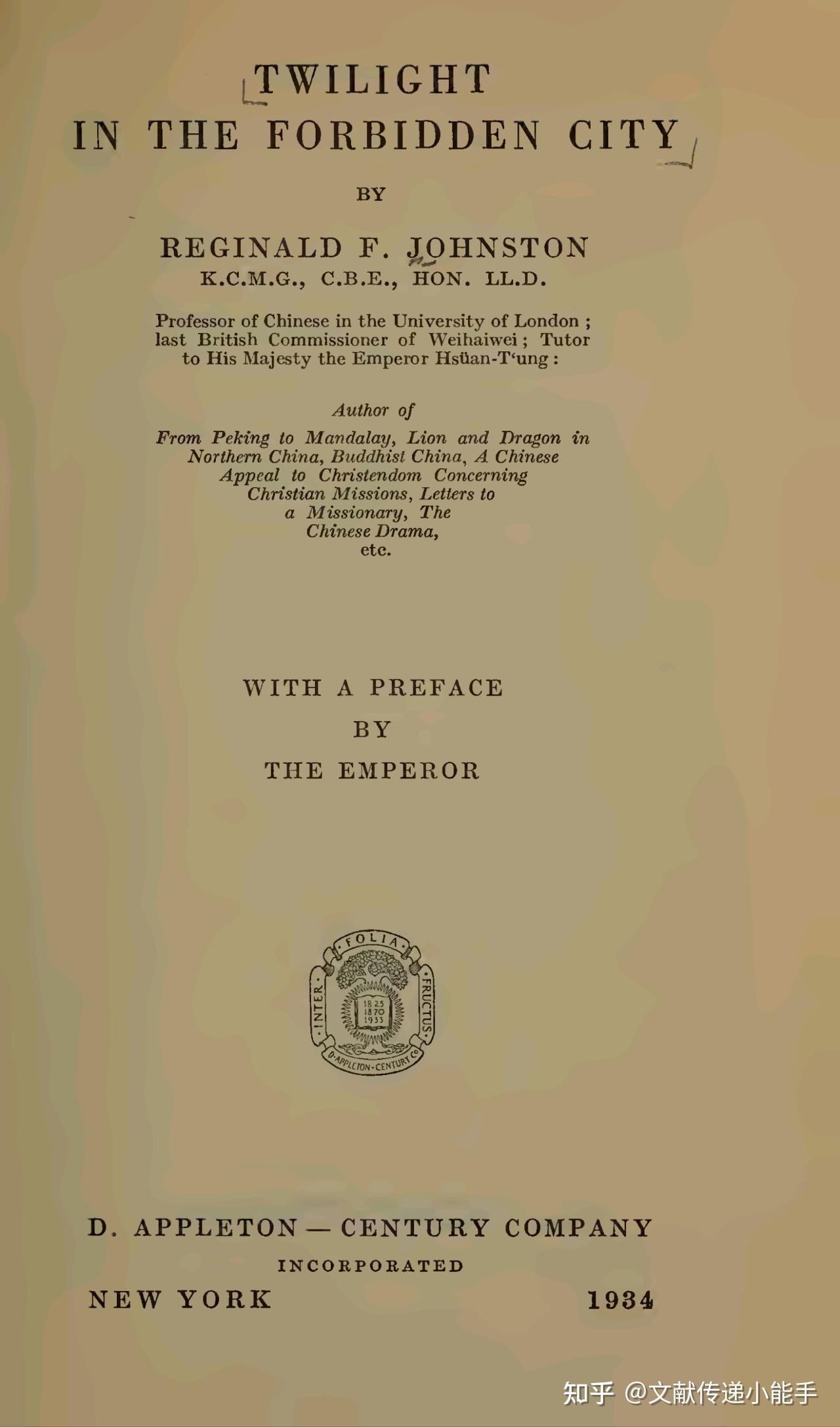 庄士敦,紫禁城的黄昏,英文版,Twilight in the Forbidden City by Johnston, Reginald ...