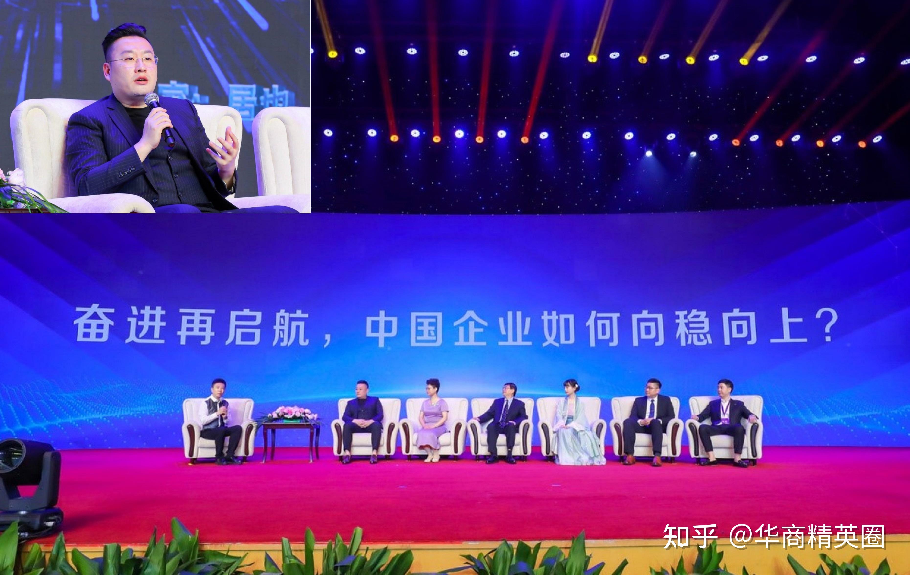 现任厦门华侨电子股份有限公司董事长,董事,法定代表人,华尔顿(福建)