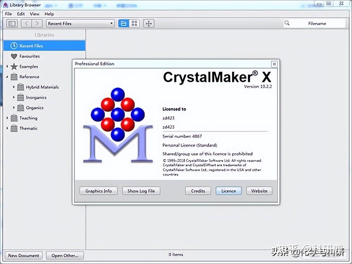 CrystalMaker 10.8.2.300 downloading