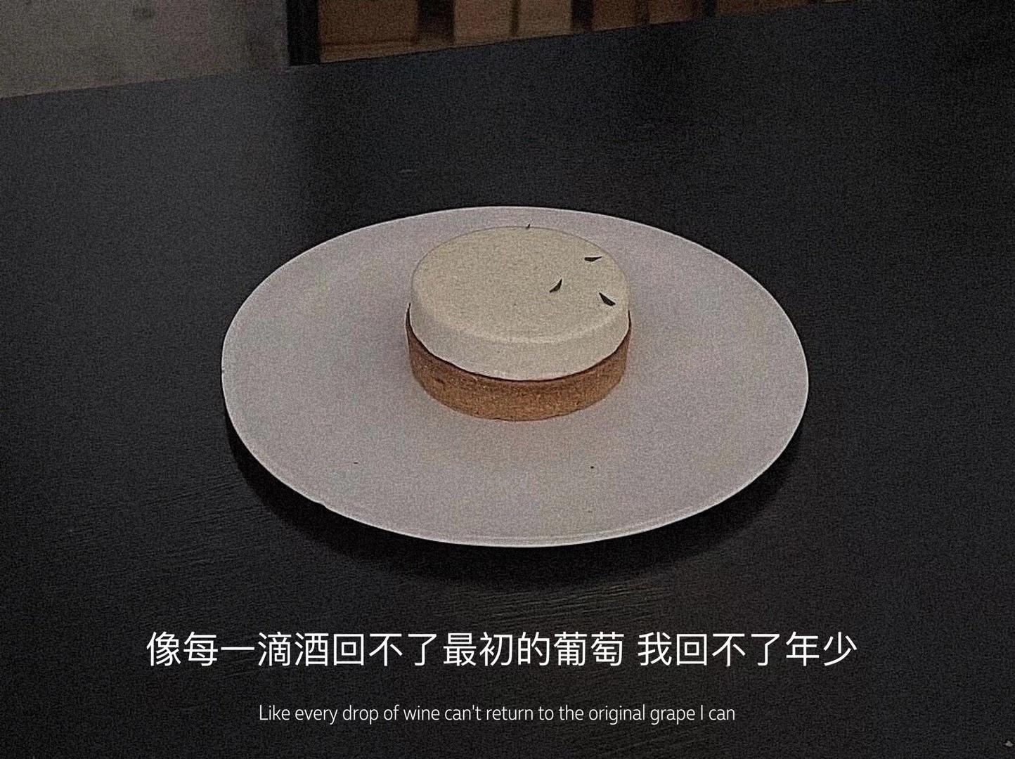 很失望的分手文案