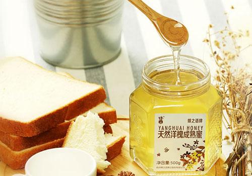 品牌榜:2016-2017年蜂蜜十大品牌排行榜 投票